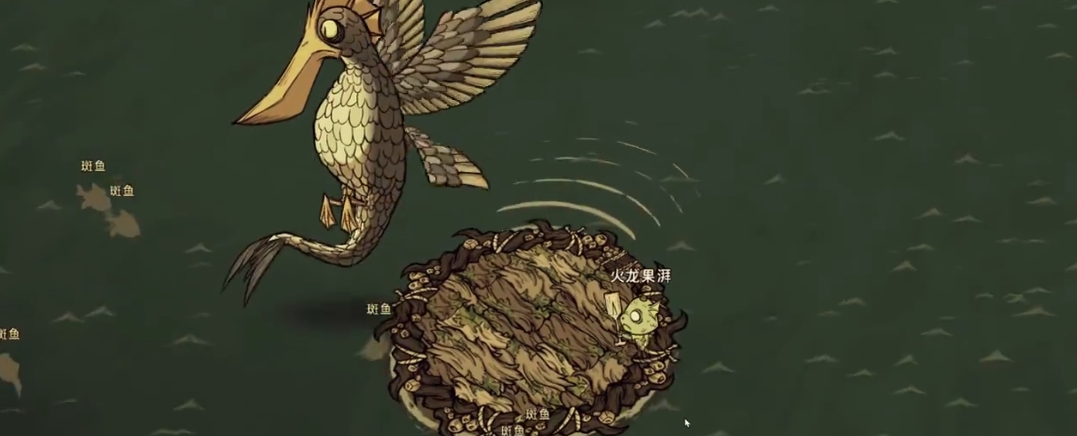 饥荒里邪天翁怎么打