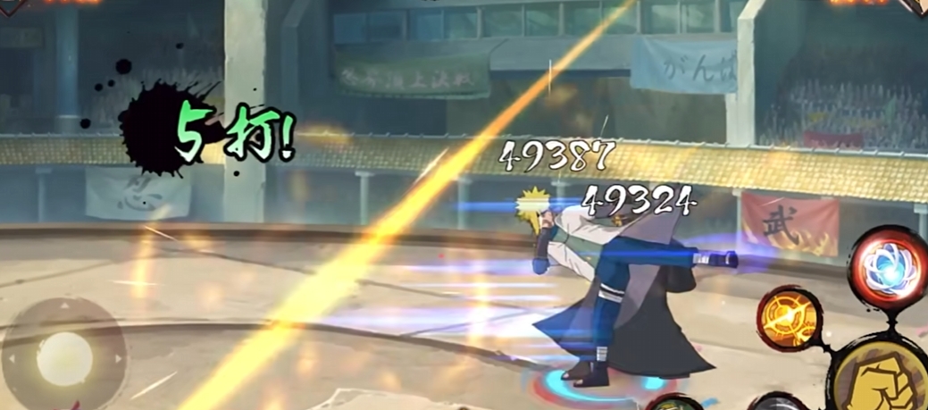 火影忍者手游波风水门技能作用有哪些