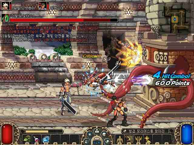 地下城与勇士狂战士毕业选什么武器