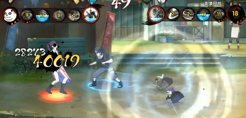 火影忍者手游小止水有什么技能