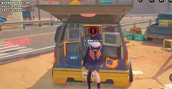 绝区零捷足先登的买手宝箱如何收集 捷足先登的买手宝箱收集方法