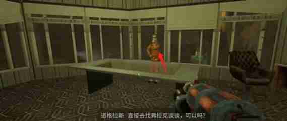 非生物因素弗拉克具体位置分析