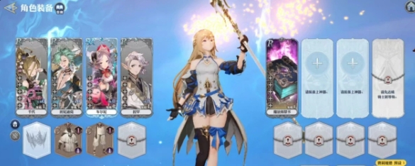 剑与骑士团哪些角色值得培养