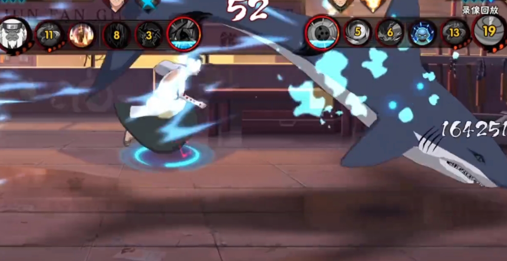 火影忍者手游团藏有什么技能