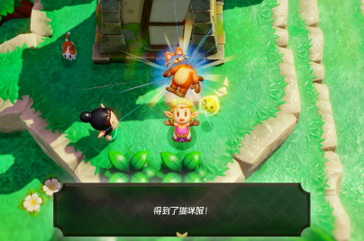 塞尔达智慧的再现猫咪服怎么获取 塞尔达智慧的再现猫咪服获取方法
