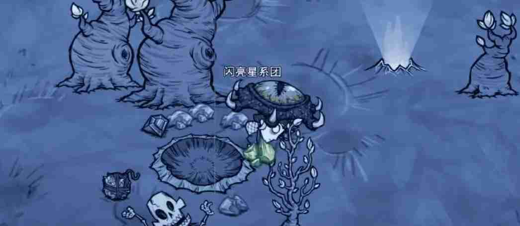 饥荒蓝宝石怎么获得