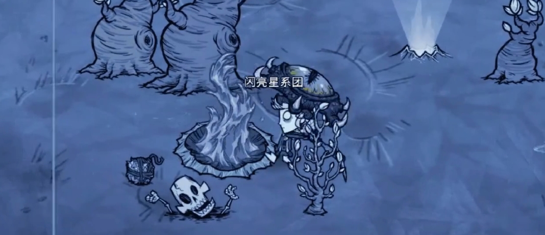 饥荒蓝宝石怎么获得