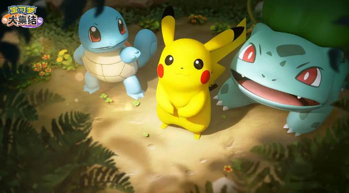 宝可梦大集结妙蛙花强不强 妙蛙花技能构成及强度详细分析