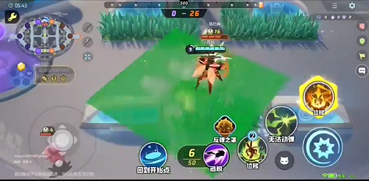 宝可梦大集结爆肌蚊怎么获得 宝可梦大集结爆肌蚊获得方法