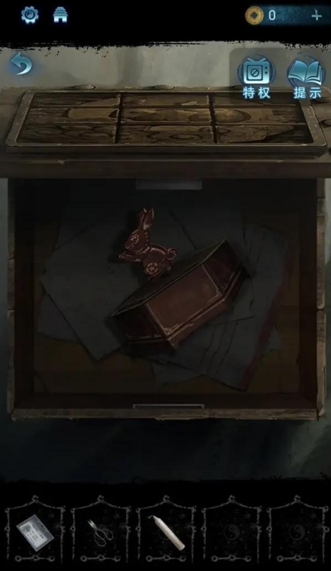 纸嫁衣6复梦怎么过