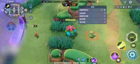 宝可梦大集结妙蛙花技能有哪些 宝可梦大集结妙蛙花技能图鉴