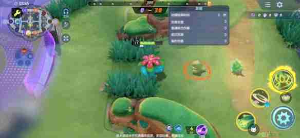 宝可梦大集结妙蛙花技能有哪些 宝可梦大集结妙蛙花技能图鉴