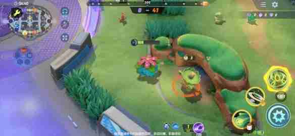 宝可梦大集结妙蛙花技能有哪些 宝可梦大集结妙蛙花技能图鉴