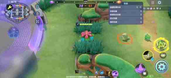 宝可梦大集结妙蛙花技能有哪些 宝可梦大集结妙蛙花技能图鉴