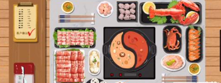 小小收纳一起吃火锅怎么过关一览 小小收纳一起吃火锅怎么过关介绍