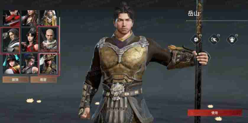 永劫无间手游新手阵容怎么搭配