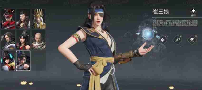 永劫无间手游新手阵容怎么搭配