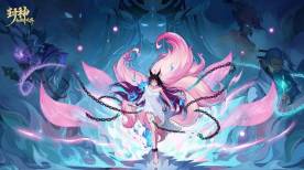 封神幻想世界5星妖王战斗机制是什么 5星妖王战斗机制及打法详细介绍
