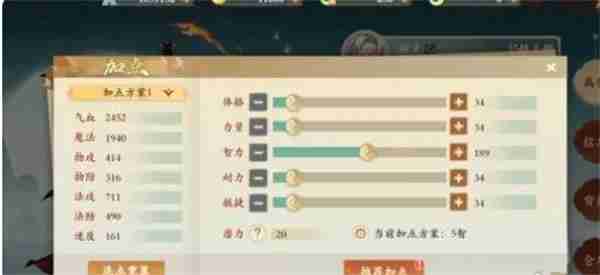 封神幻想世界如何快速升级 快速升级操作方法