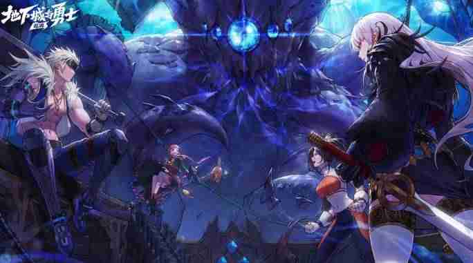 地下城与勇士起源黎明之预言书该怎么获得 黎明之预言书所在位置及获取方法详解