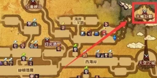 地下城与勇士起源黎明之预言书该怎么获得 黎明之预言书所在位置及获取方法详解