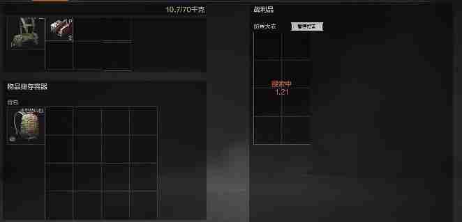 暗区突围赚现金操作方法