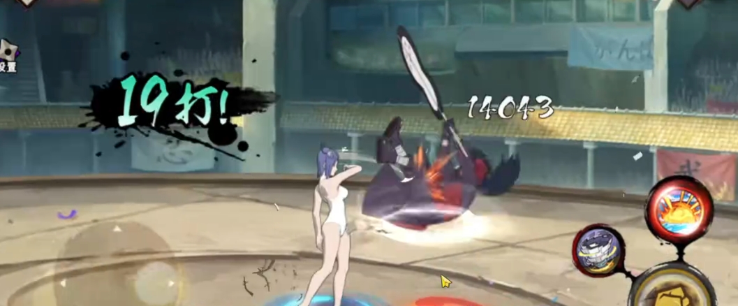 火影忍者手游泳装小南有哪些技能