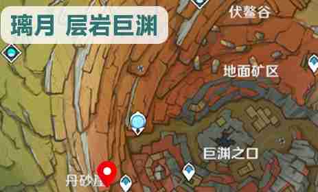 原神岩巅大侠往事任务完成攻略 岩巅大侠往事任务怎么完成