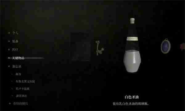 寂静岭2重制版重生结局怎么达成 寂静岭2重制版重生结局达成攻略