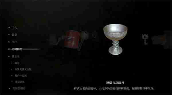 寂静岭2重制版重生结局怎么达成 寂静岭2重制版重生结局达成攻略