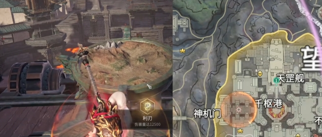 永劫无间手游天罡舰怎么玩