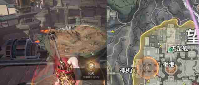 永劫无间手游天罡舰怎么玩