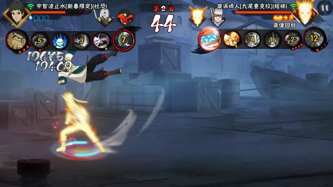 火影忍者手游金鸣怎么玩