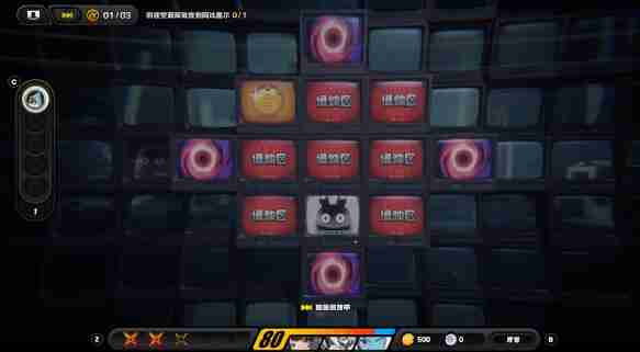 绝区零邦布之狱通关及成就达成一览