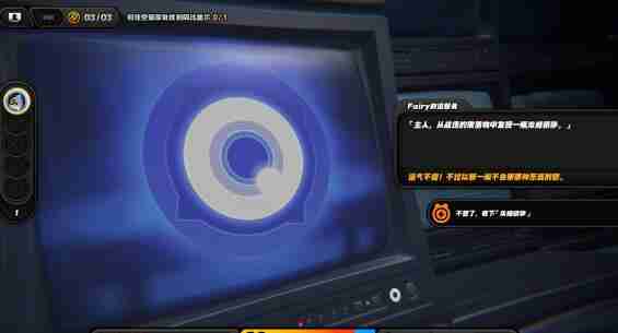 绝区零邦布之狱通关及成就达成一览