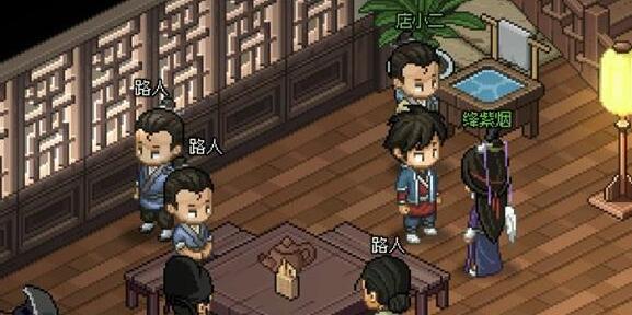 大侠立志传断魂林如何解锁 断魂林解锁方法