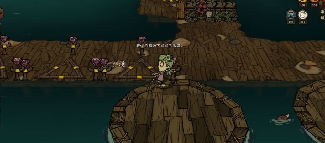 饥荒紫宝石可以制作哪些魔法科技