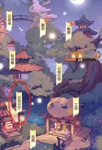 全能斗士兑换码礼包码最新分享
