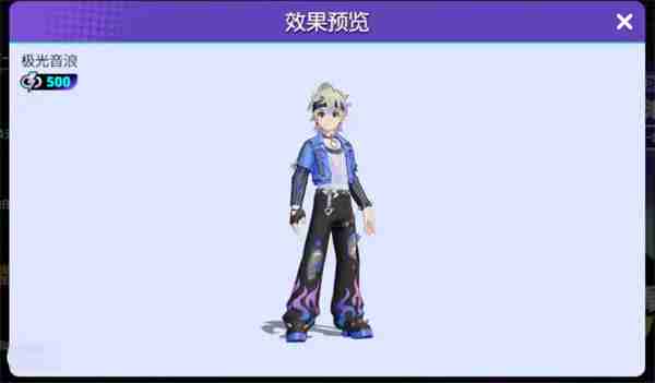宝可梦大集结免费时装怎么获得 宝可梦大集结免费时装获得方法