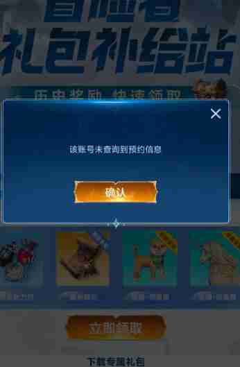 剑网3无界上班族玩法建议
