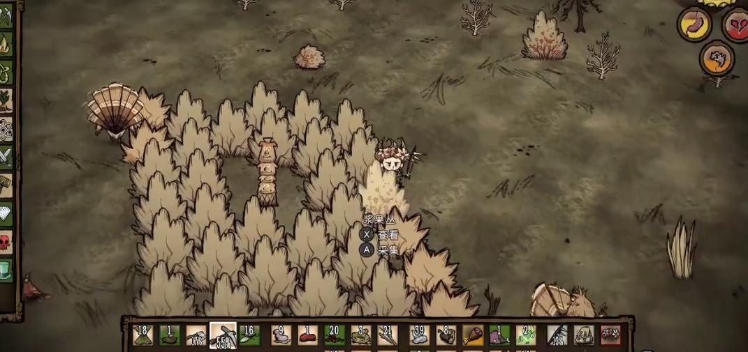 饥荒里怎么击杀火鸡