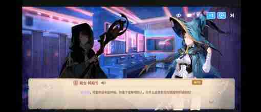 白荆回廊鸢茶憩配方详解