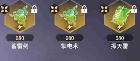 永劫无间手游哈迪魂玉搭配技巧