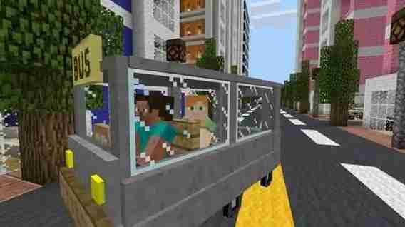 我的世界载具有哪些