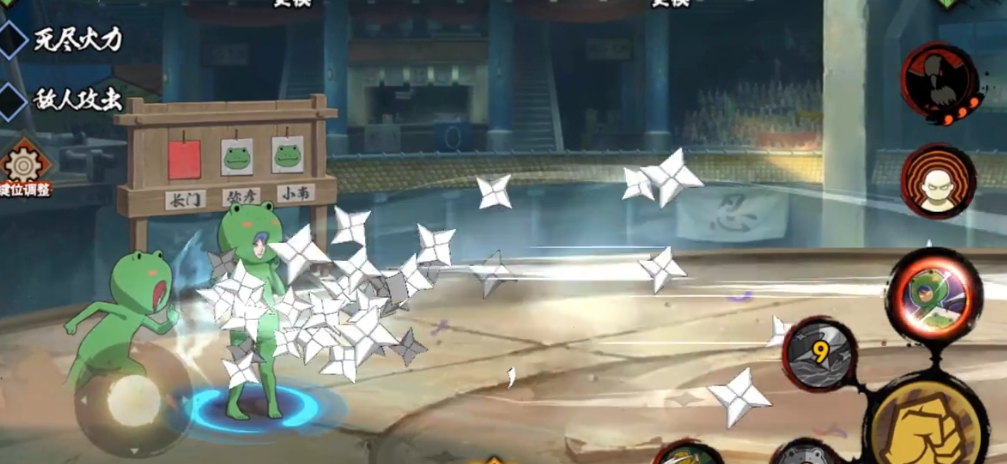 火影忍者手游青蛙小南有什么技能