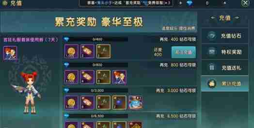 魔力宝贝复兴平民阵容搭配建议