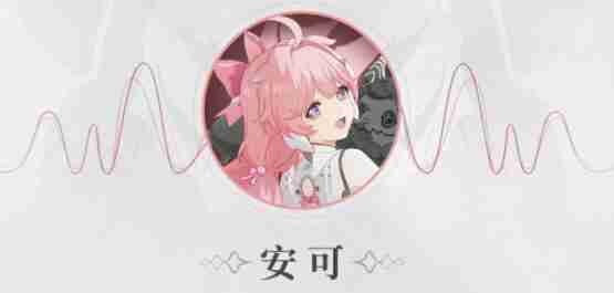 鸣潮安可声骸搭配方案