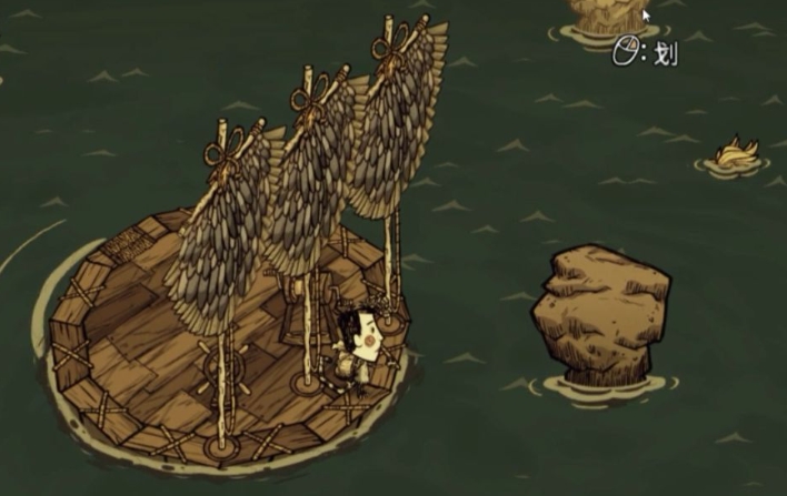 饥荒新家园怎么建造船只