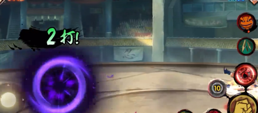 火影忍者手游宇智波鼬带什么秘卷