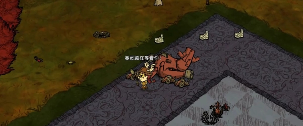 饥荒里齿轮怎么获得